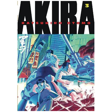 AKIRA KODANSHA ED GN VOL 03