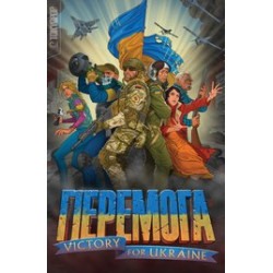 PEREMOHA VICTORY FOR UKRAINE GN 