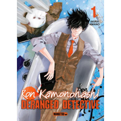 RON KAMONOHASHI: DERANGED DETECTIVE T01