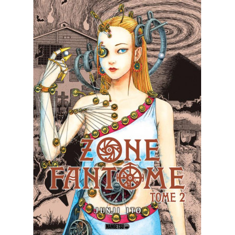 ZONE FANTOME T02