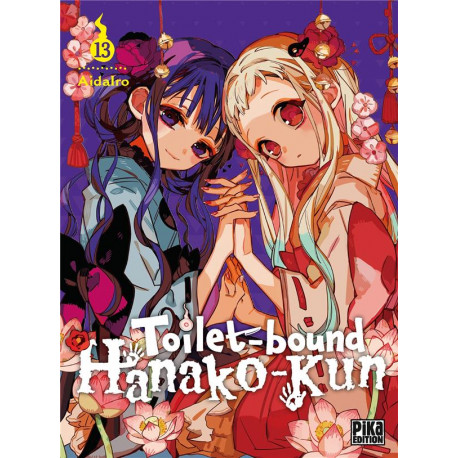 TOILET-BOUND HANAKO-KUN T13