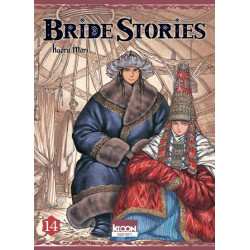 BRIDE STORIES T14