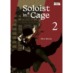 SOLOIST IN A CAGE T02