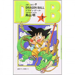 DRAGON BALL T01 (MANGA EN JAPONAIS)