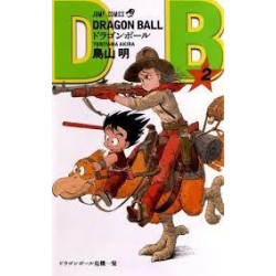 DRAGON BALL T02 DRAGON BALL 2 (EN JAPONAIS)