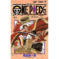 ONE PIECE - TOME 3 (MANGA EN JAPONAIS)