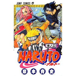 NARUTO T02 (EN JAPONAIS)