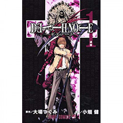 DEATH NOTE T01 DEATH NOTE 1 (EN JAPONAIS)