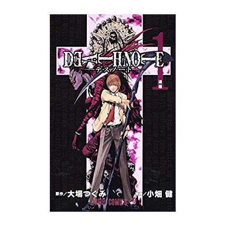 DEATH NOTE T01 DEATH NOTE 1 (EN JAPONAIS)