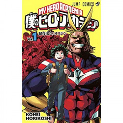 MY HERO ACADEMIA 1 (MANGA EN JAPONAIS)