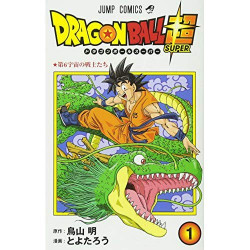 DRAGON BALL SUPER 1 (MANGA VO JAPONAIS)