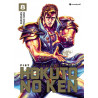 HOKUTO NO KEN - (REEDITION) T08