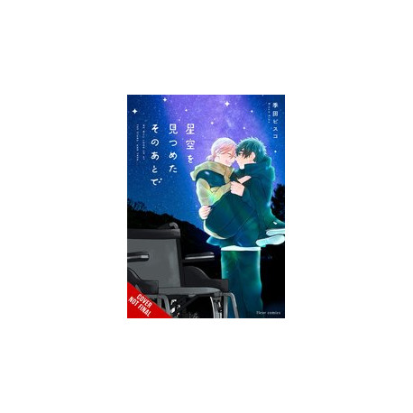 AFTER WE GAZED AT STARRY SKY GN 