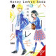 HONEY LEMON SODA GN VOL 3