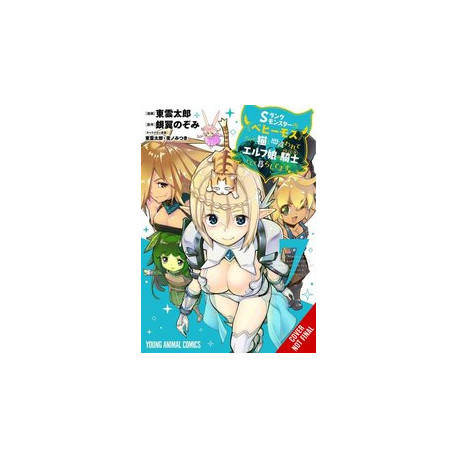 BEHEMOTH S RANKED MONSTER CAT ELF GIRL PET GN VOL 7