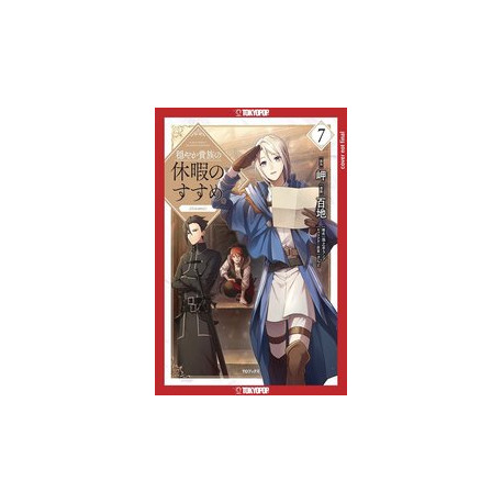 GENTLE NOBLES VACATION RECOMMENDATION VOL 7