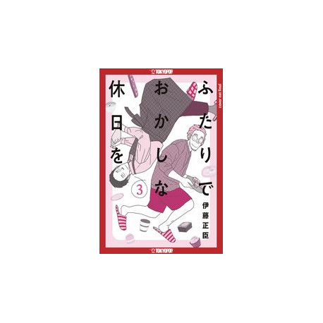 CONFESSIONS OF SHY BAKER GN VOL 3