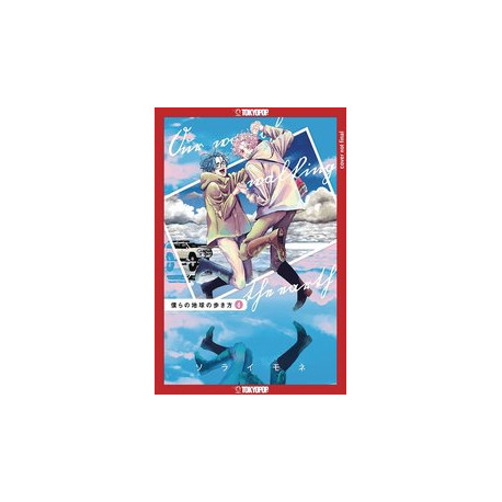 OUR NOT SO LONELY PLANET TRAVEL GUIDE GN VOL 4