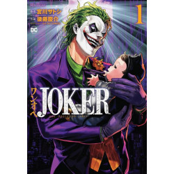 JOKER ONE OPERATION JOKER TP VOL 01