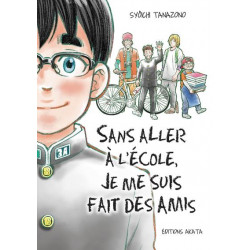 SANS ALLER A L'ECOLE, JE ME SUIS FAIT DES AMIS - INTEGRALE