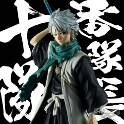 TOSHIRO HITSUGAYA BLEACH SOLID AND SOULS FIGURINE