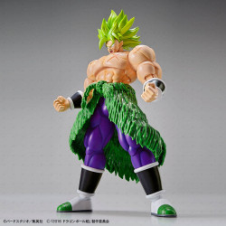 BROLY FULL POWER DRAGON BALL MAQUETTE SUPER SAIYAN FIGURE RISE STANDARD