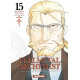 FULLMETAL ALCHEMIST PERFECT - TOME 15