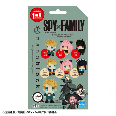 SPY X FAMILY MININANO GIFT BOX NANOBLOCK