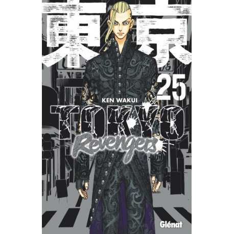 TOKYO REVENGERS - TOME 25