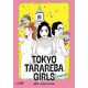 TOKYO TARAREBA GIRLS RETURNS