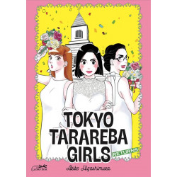 TOKYO TARAREBA GIRLS RETURNS