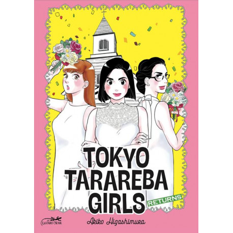 TOKYO TARAREBA GIRLS RETURNS