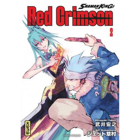 SHAMAN KING - RED CRIMSON - TOME 2