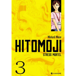 HITOMOJI T03