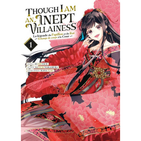 THOUGH I AM AN INEPT VILLAINESS TOME 1