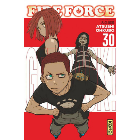 FIRE FORCE TOME 30