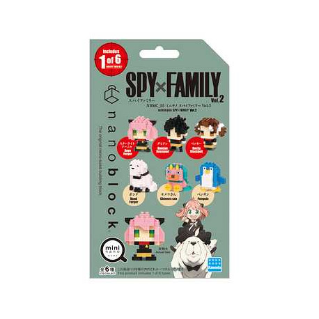 SPY X FAMILY MININANO GIFT BOX NANOBLOCK VOL 2