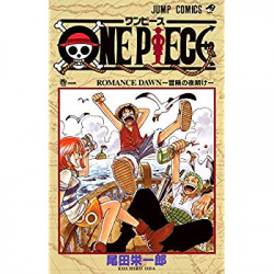 ONE PIECE - TOME 1 (MANGA VO JAPONAIS)