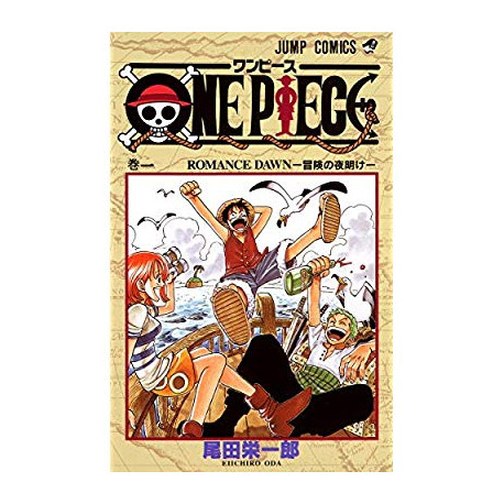 ONE PIECE TOME 1 MANGA VO JAPONAIS