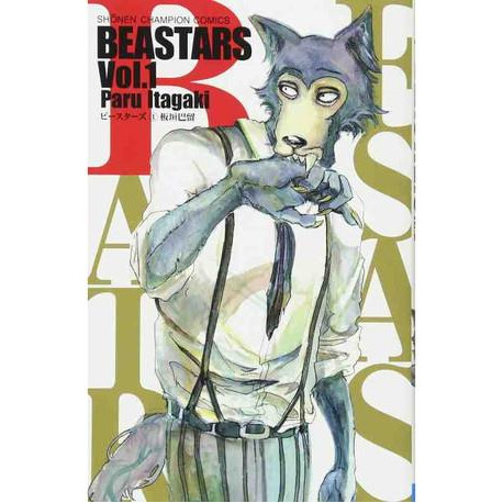 BEASTARS T 01 (MANGA VO JAPONAIS)