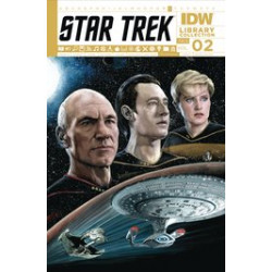 STAR TREK LIBRARY COLLECTION TP VOL 2