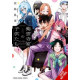 SHIUNJI FAMILY CHILDREN GN VOL 1