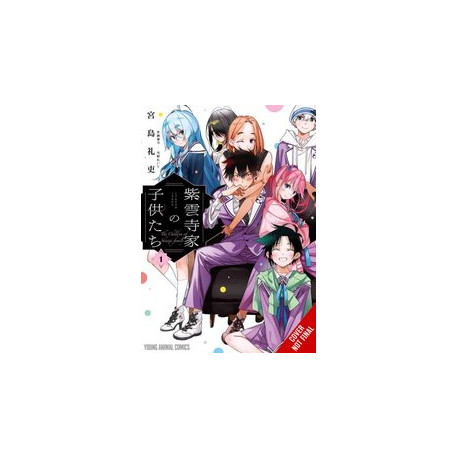 SHIUNJI FAMILY CHILDREN GN VOL 1
