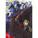 SHADOWS HOUSE GN VOL 5