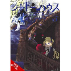 SHADOWS HOUSE GN VOL 5