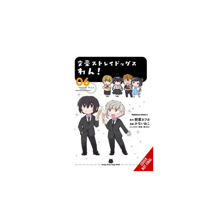 BUNGO STRAY DOGS WAN GN VOL 6