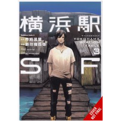 YOKOHAMA STATION SF GN VOL 3