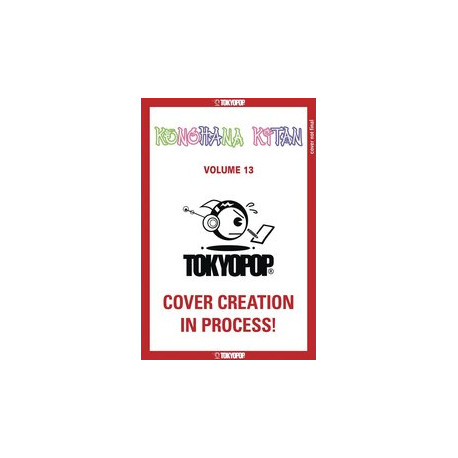 KONOHANA KITAN GN VOL 13