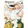 SHIGURUI - TOME 10