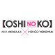 OSHI NO KO - TOME 8 - VOL06